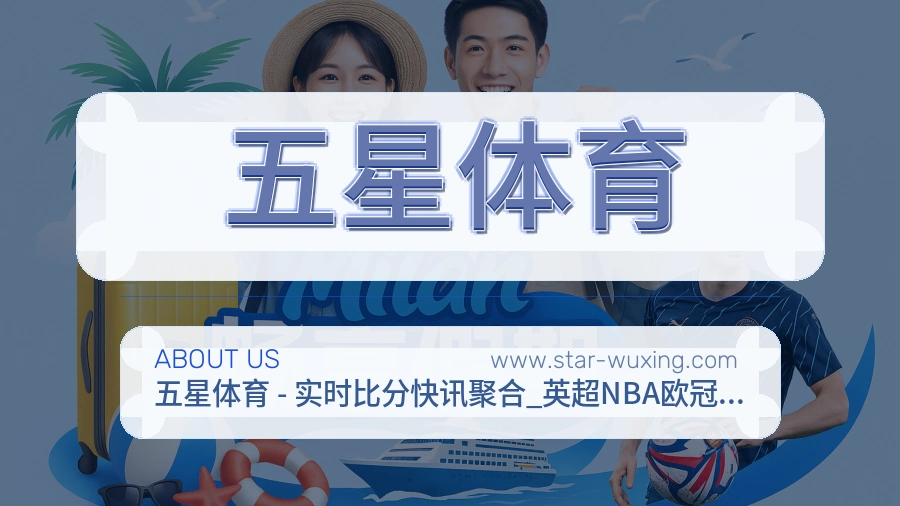 隐私保护