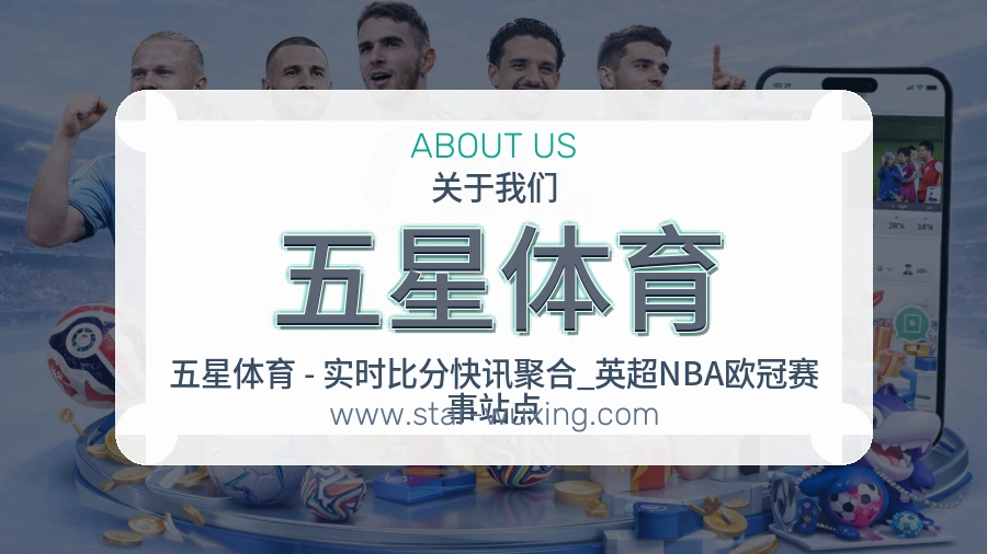 安全访问