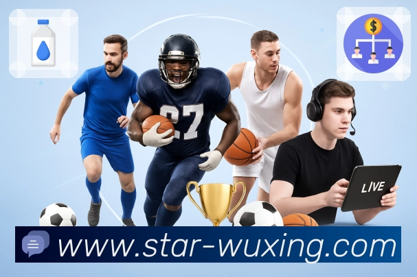 五星体育APP 高清赛事图