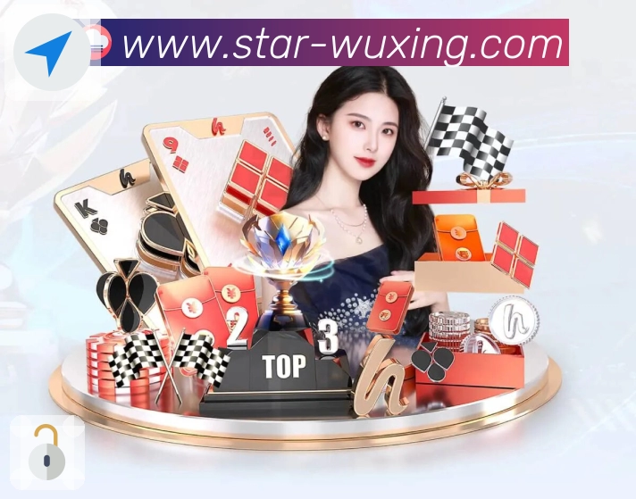 全球直播访问热区热力图